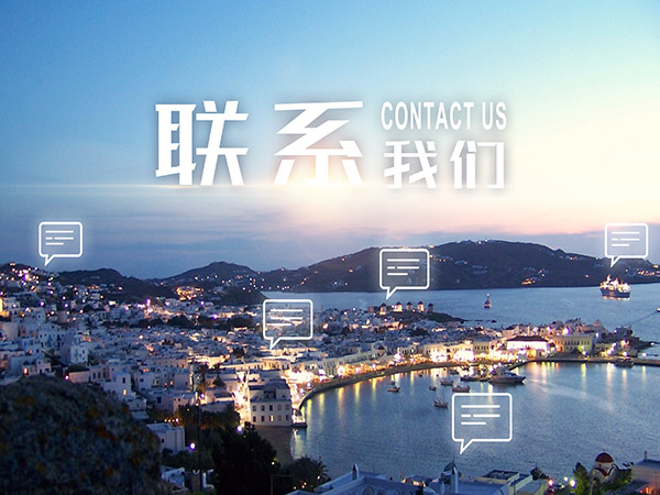 seo優(yōu)化常識之網(wǎng)站關鍵詞布局技巧