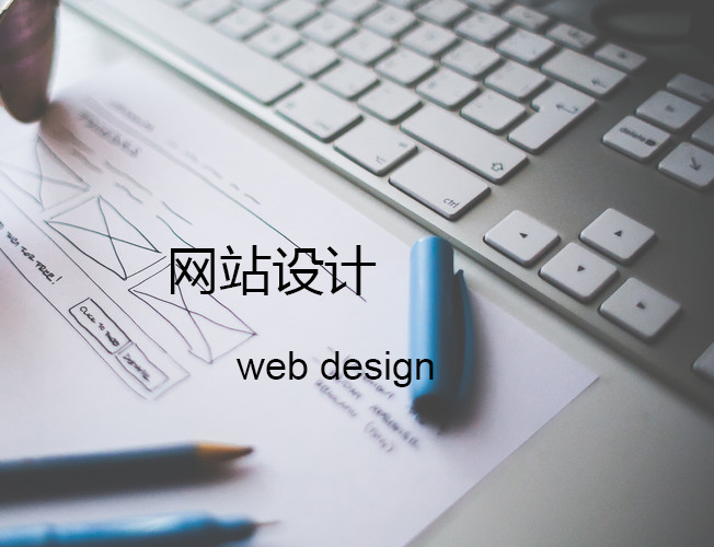 如何提升網(wǎng)站對搜索引擎的友好度