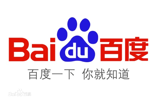 百度推廣怎么做